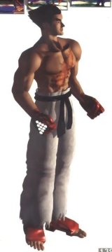 BUY NEW tekken - 83492 Premium Anime Print Poster